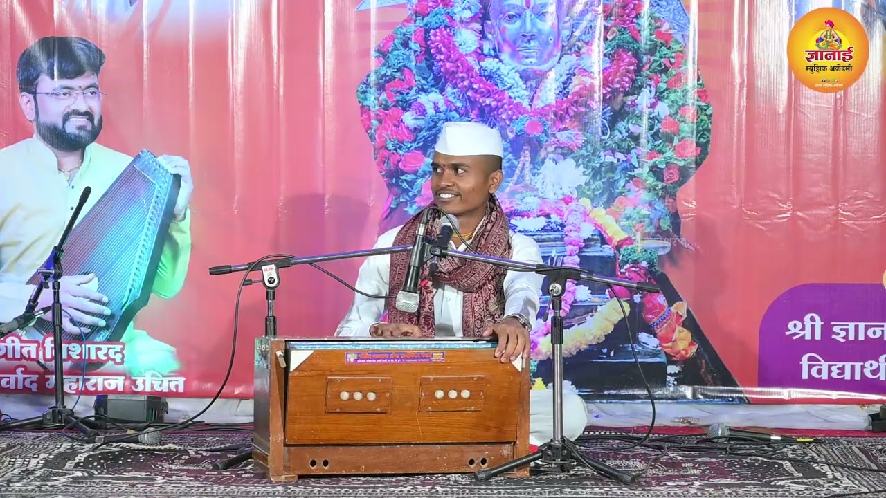 गजानन महाराज ( विसावा विठ्ठल ) अभंग