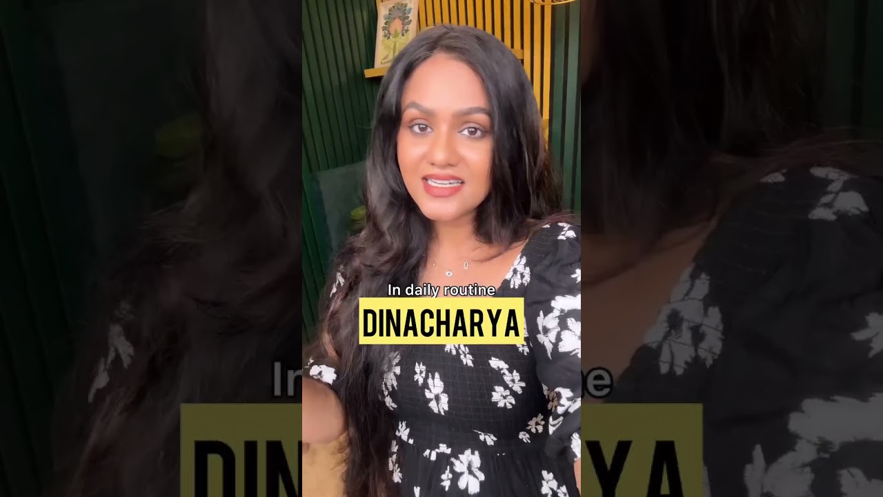 Does Ayurveda Talk About Sunscreen?☀️🧴| Doctor Rekha | #sunprotection #SunscreenTips #UVProtection