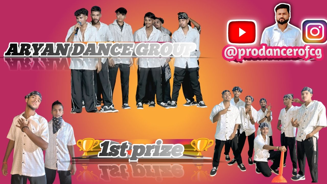 आर्यन डांस ग्रुप || Aaryan dance group || #trending #viralvideos #views #subscribe #dance #cg #india