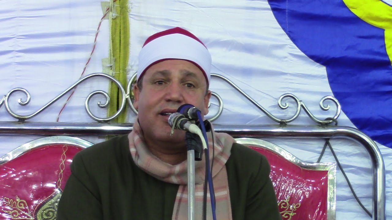 الشيخ حجاج الهنداوى = أخرهود - عزاء الحاج  حافظ عطيه - سمان - الباجور-منوفيه 17-11-2016