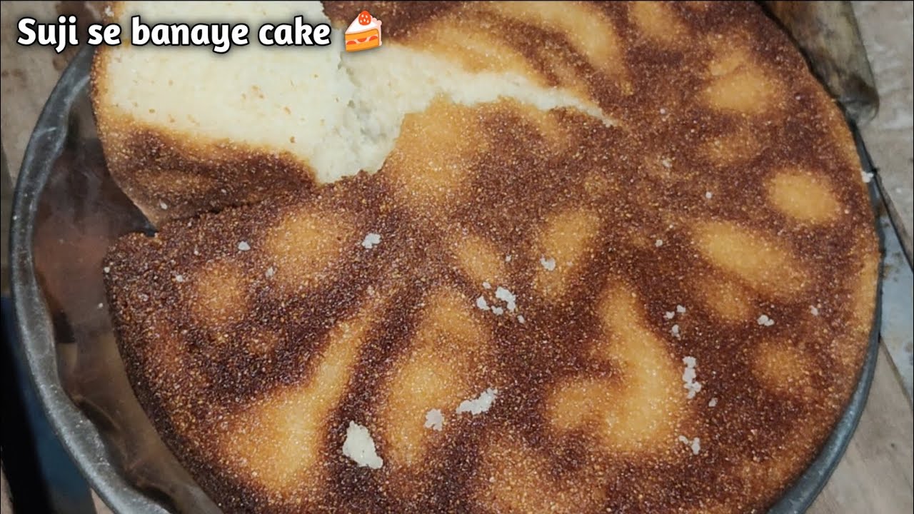 Suji se banaye cake 🍰 || cake recipe 