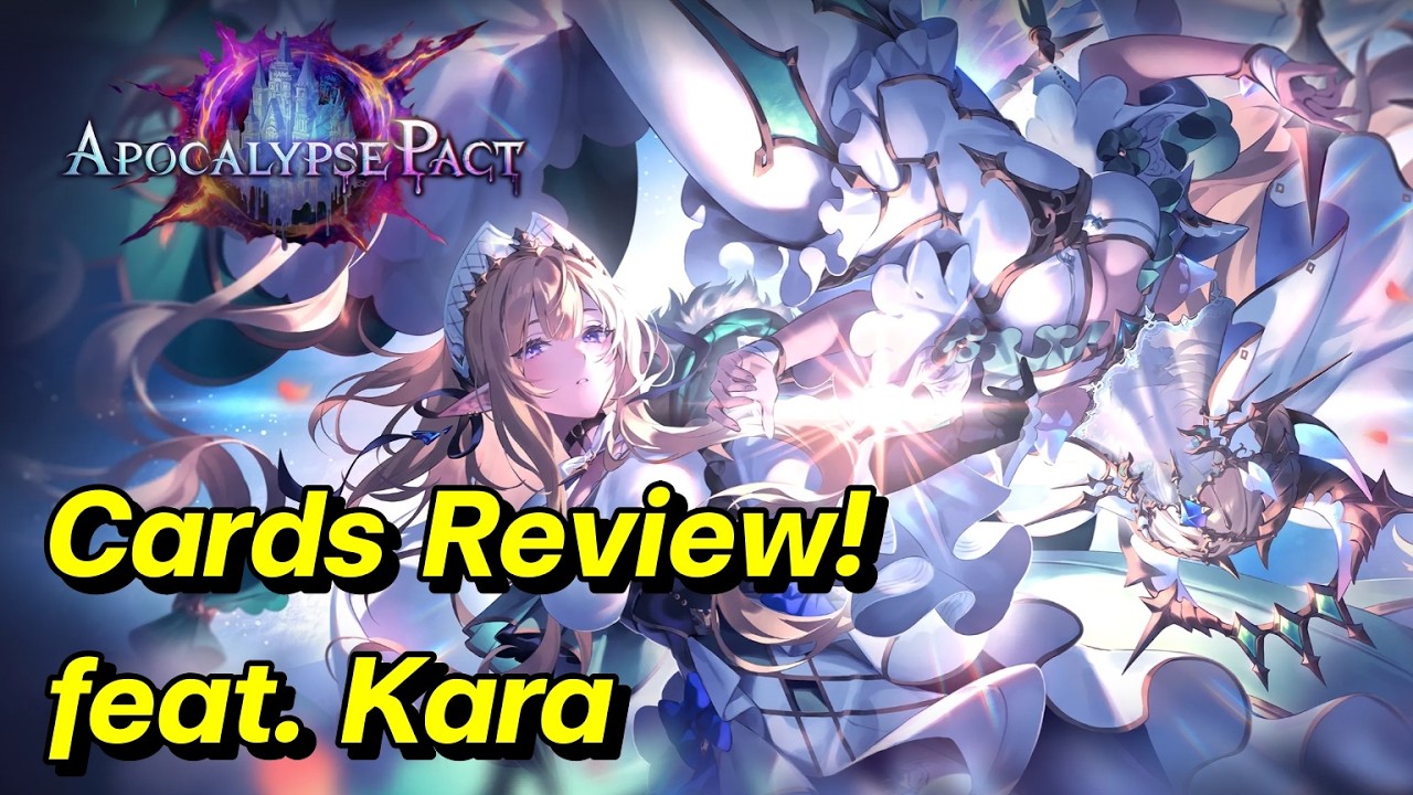 รีวิวการ์ดชุด Apocalypse Pact! feat. Karakiri [Shadowverse WB Apocalypse Pact]