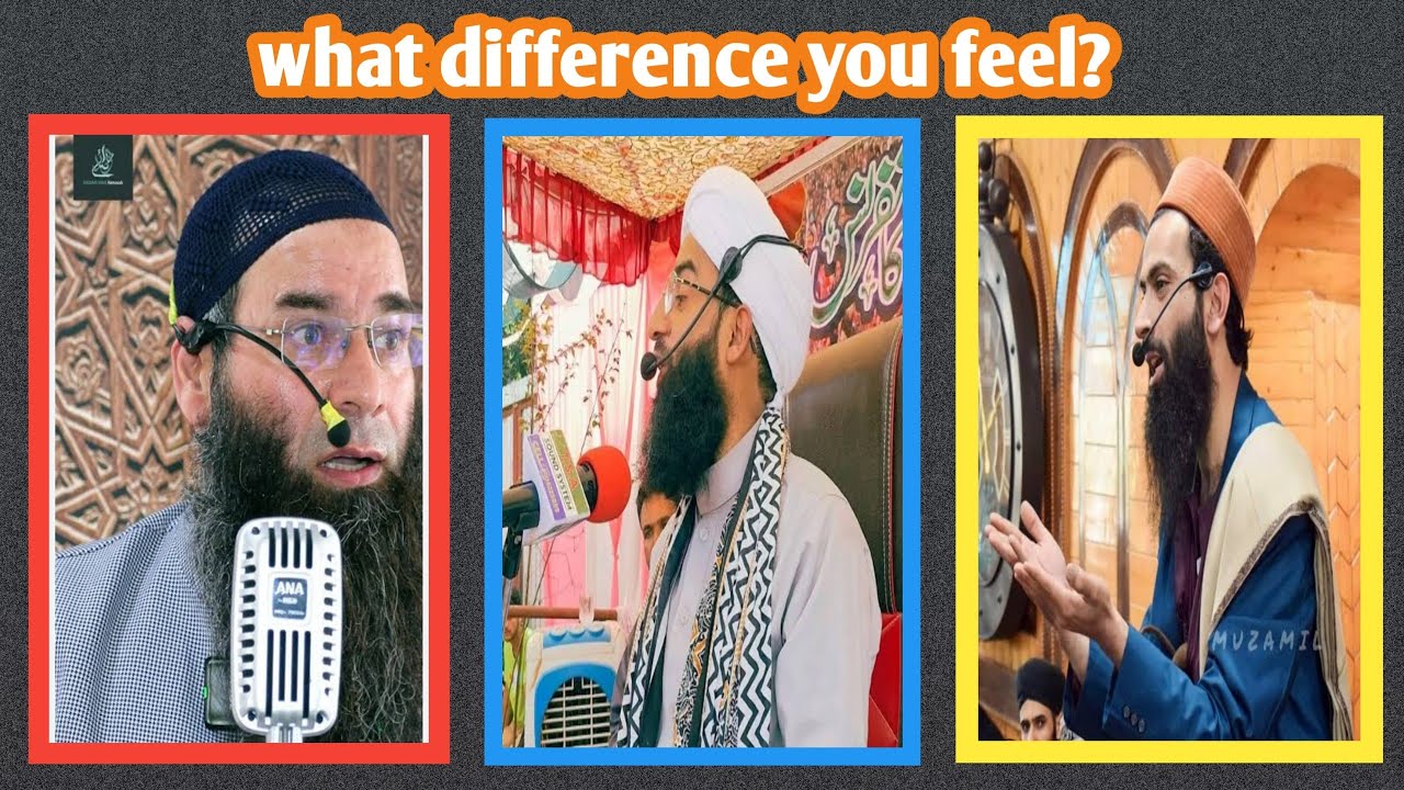 Muslim Vision's Difference || Veeri || Dawoodi || Qadri