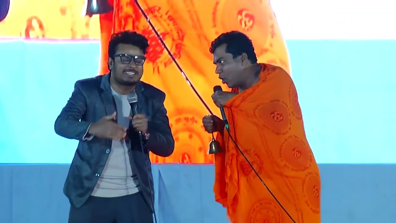 চান্দাবাজং মনুষ্য সদা, মনুষ্য জাতেষ্ব নহে শিক্ষামূলক হাসির নাটক 