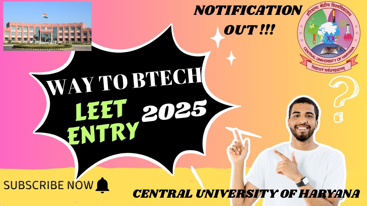 BTech Lateral Entry CUH 2025 | Direct Admission in B.Tech | Central University of Haryana