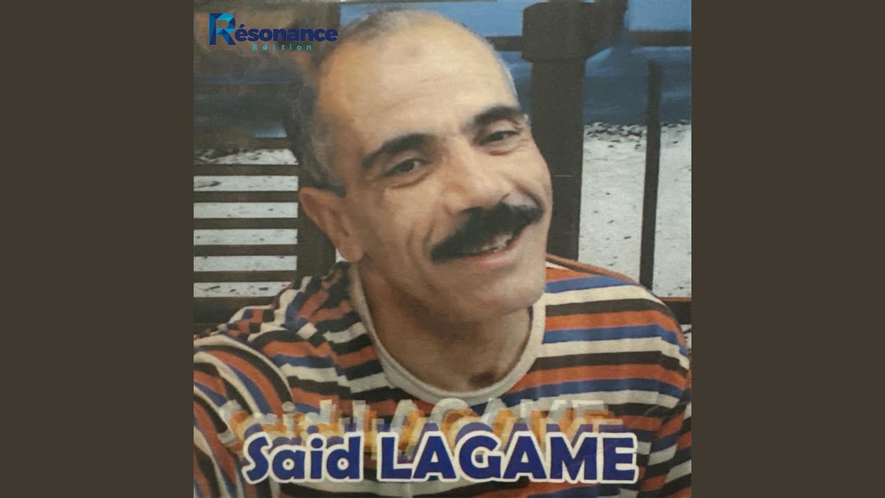 Blastek Mazalete