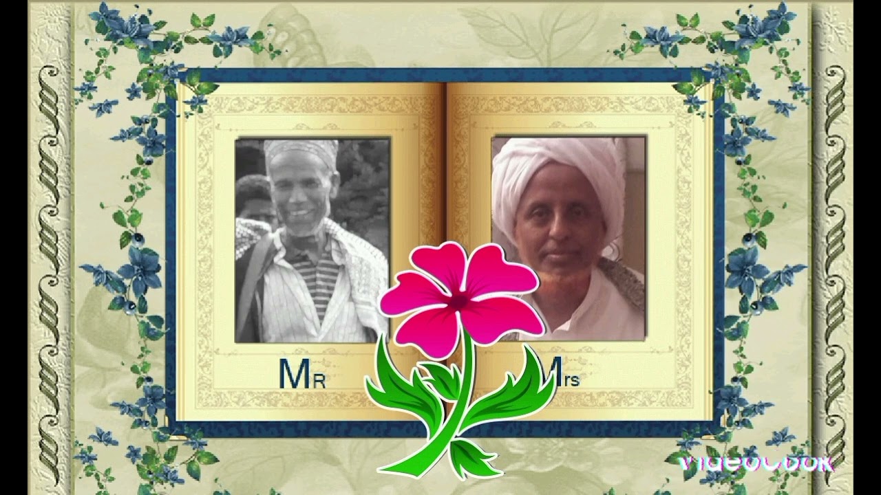 ልዩ፣መንዙማአልይርቄ፣ሶሊያኢላሂ፣አማንአብይተራመንዙማ፣ብደረሳየተሳተፈበት