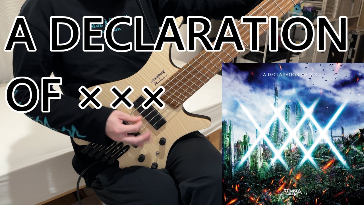 【RAISE A SUILEN】A DECLARATION OF ××× ベース 弾いてみた【バンドリ】