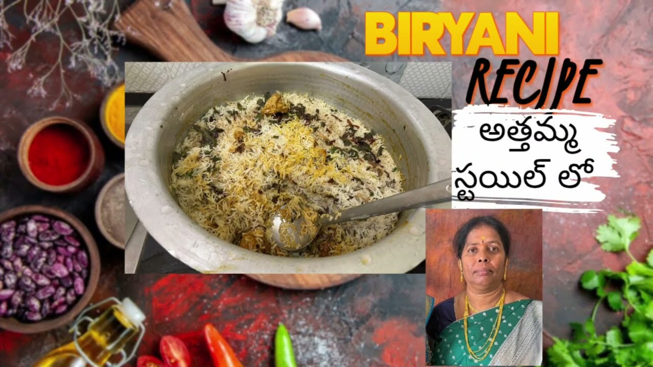 Sunday Special Chicken Biryani  🥘🍲🍛 #Chicken #Biryani #ytvideos #hyd #foodvlog #chickenbiryani #yt