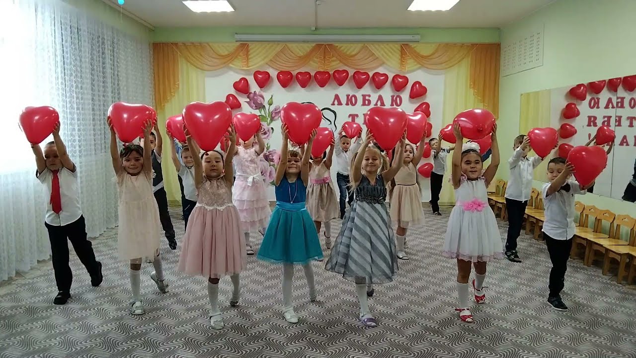 Танец 
