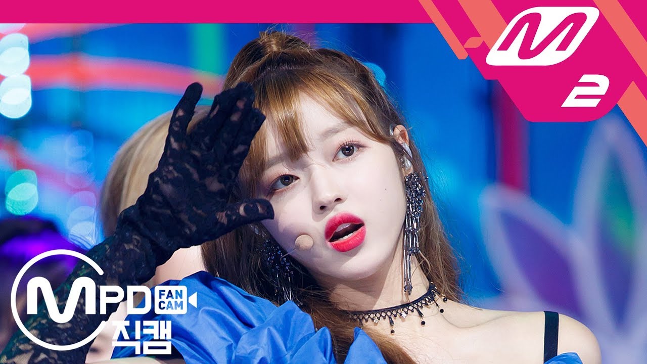[MPD직캠] 오마이걸 유아 직캠 ‘불꽃놀이(Remember Me)’ (OH MY GIRL YOOA FanCam) | @MCOUNTDOWN_2018.9.13
