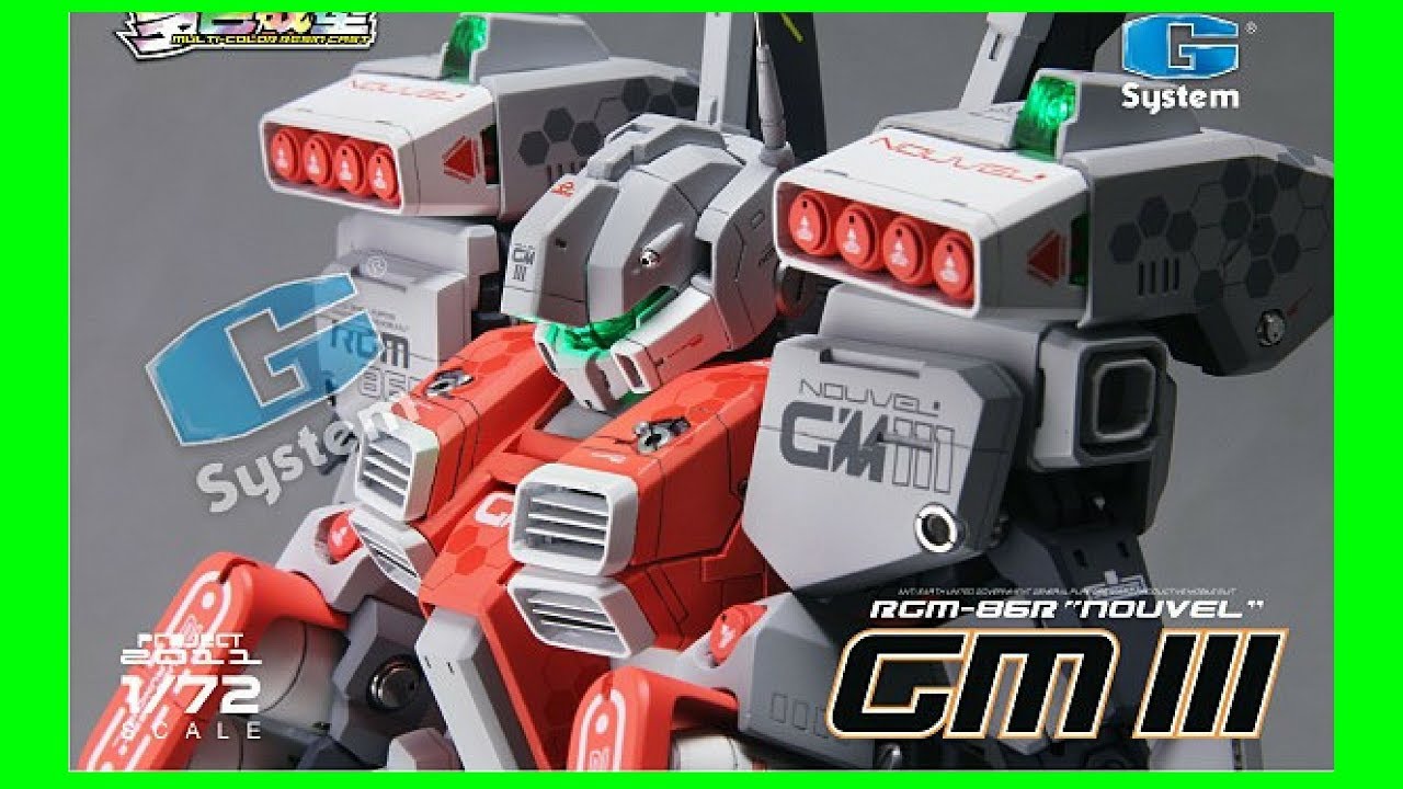1/72 RESIN RGM-86R GM3 NOUVEL FROM G-SYSTEM BEST / G-SYSTEM