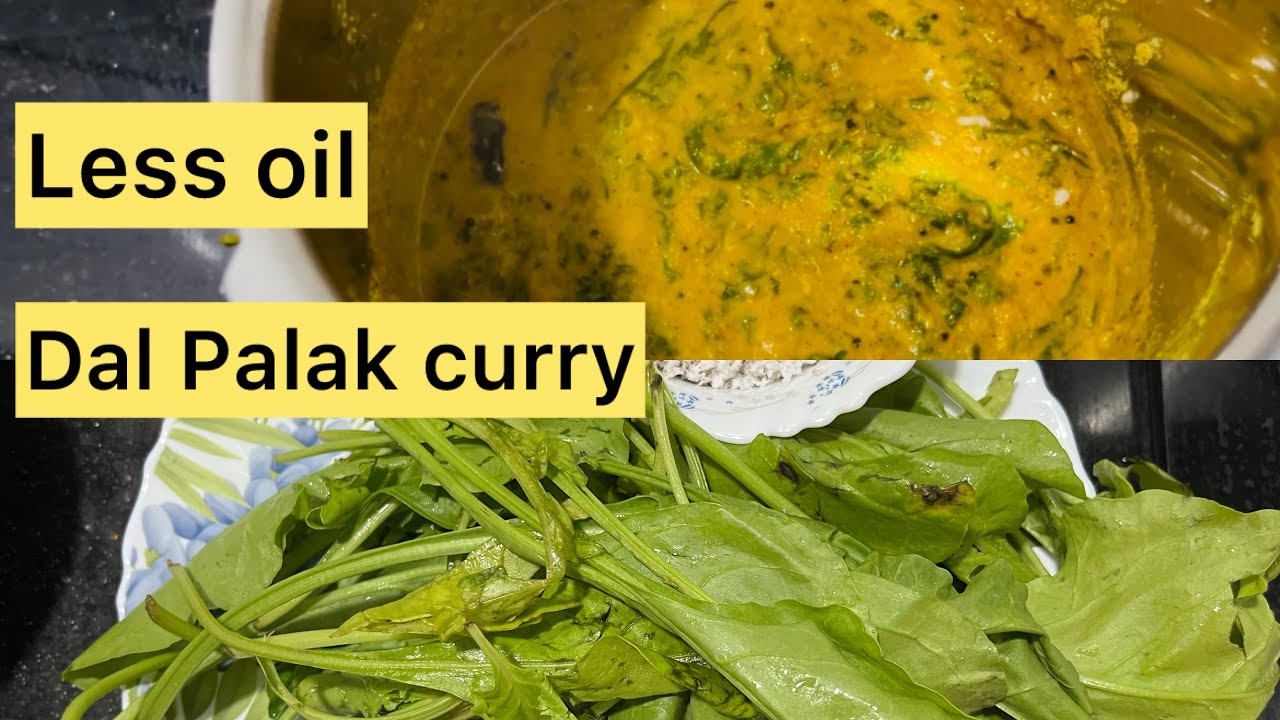 പാലക്കും പരിപ്പും | Dal Palak curry | Palak parippu curry