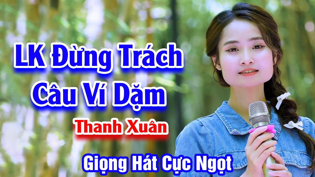 Em Gái Hát Đường Phố Ngọt Còn Hơn Cả Mía Lùi - LK Đừng Trách Câu Ví Dặm
