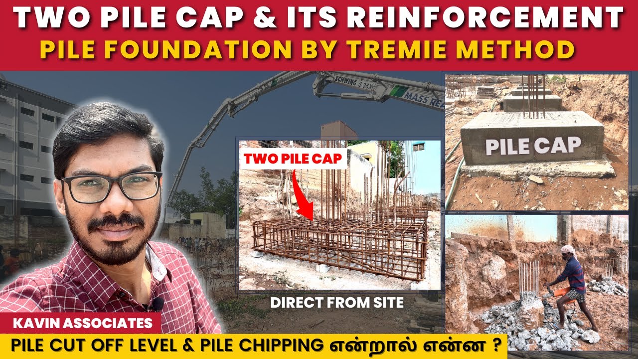 What is Pile Cap ? | Things to Know About Two Pile Cap & its Reinforcement | Pile Foundation | Pile