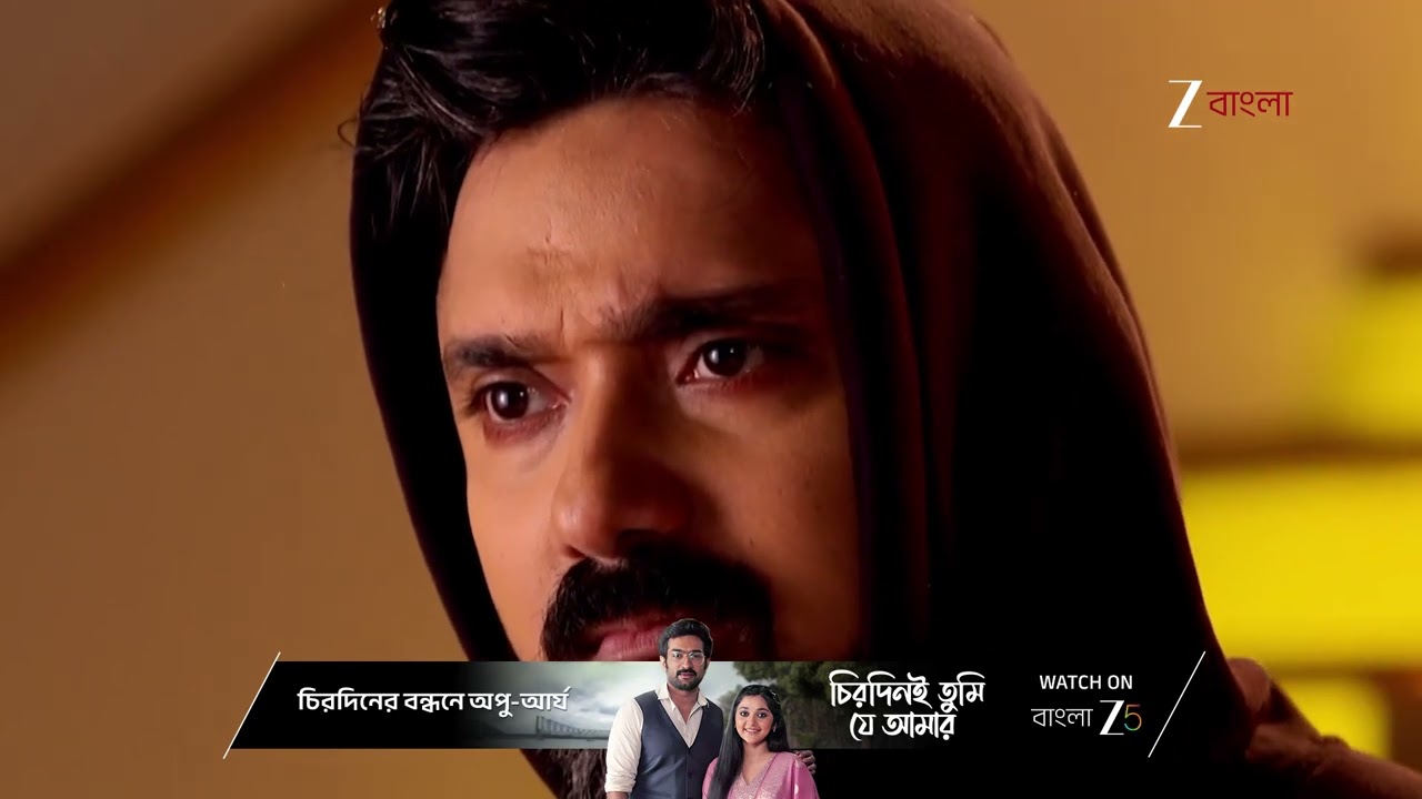 Tui Amar Hero | শাক্যকে সন্দেহ করছে তার পরিবার !