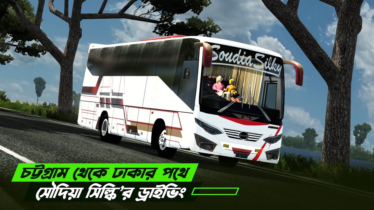 ETS2 | Gameplay | MBD V6 | Soudia Silky (1J Isuzu Premium Edition)