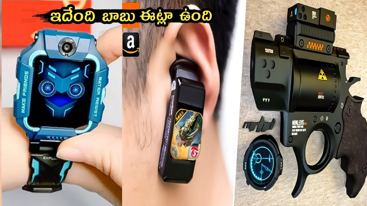 12 Cool Gadgets In Telugu Available on Amazon | Gadgets From Rs,99 Rs,499 to 10k