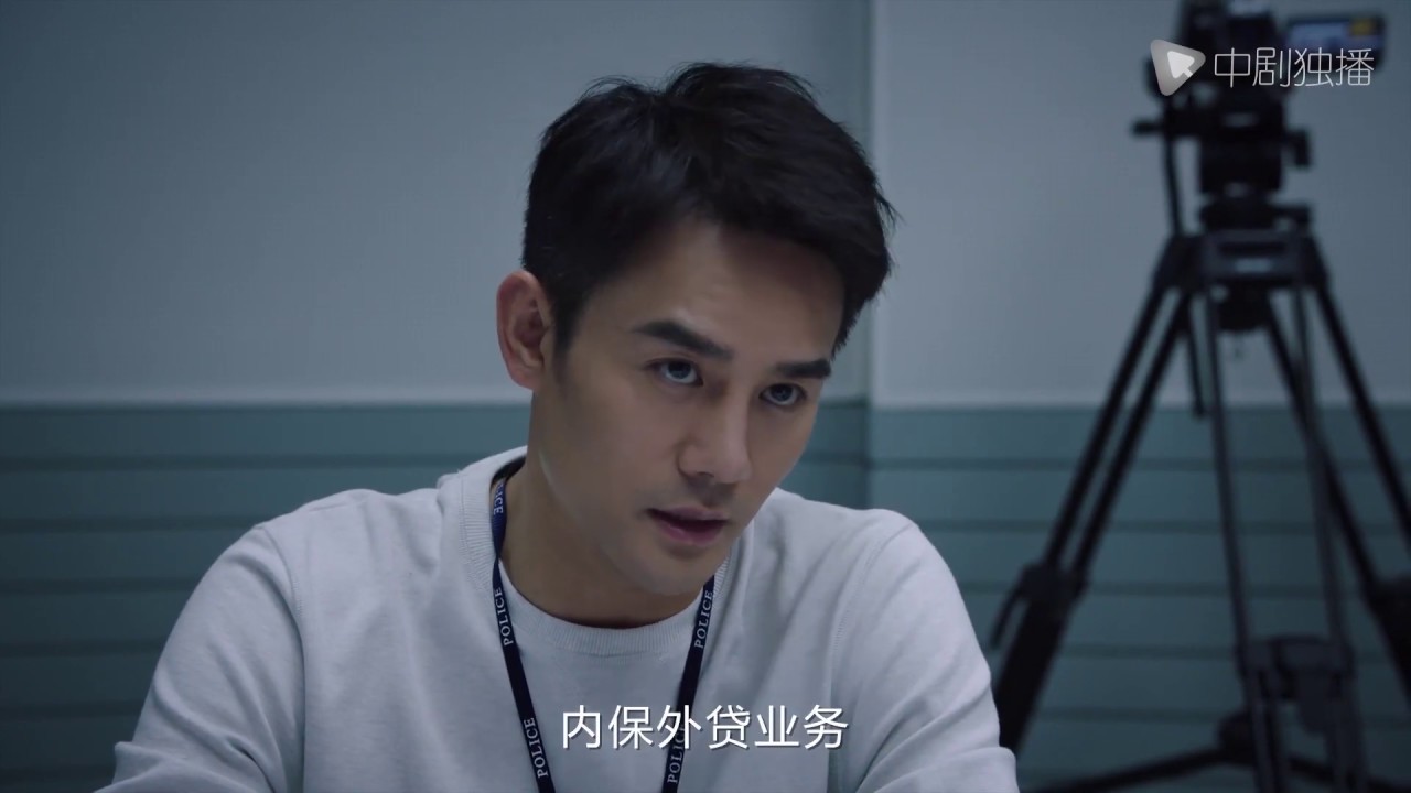 猎狐 ● 精彩cut：审讯孙铭！凯凯王这气势直接吓破最烦胆！