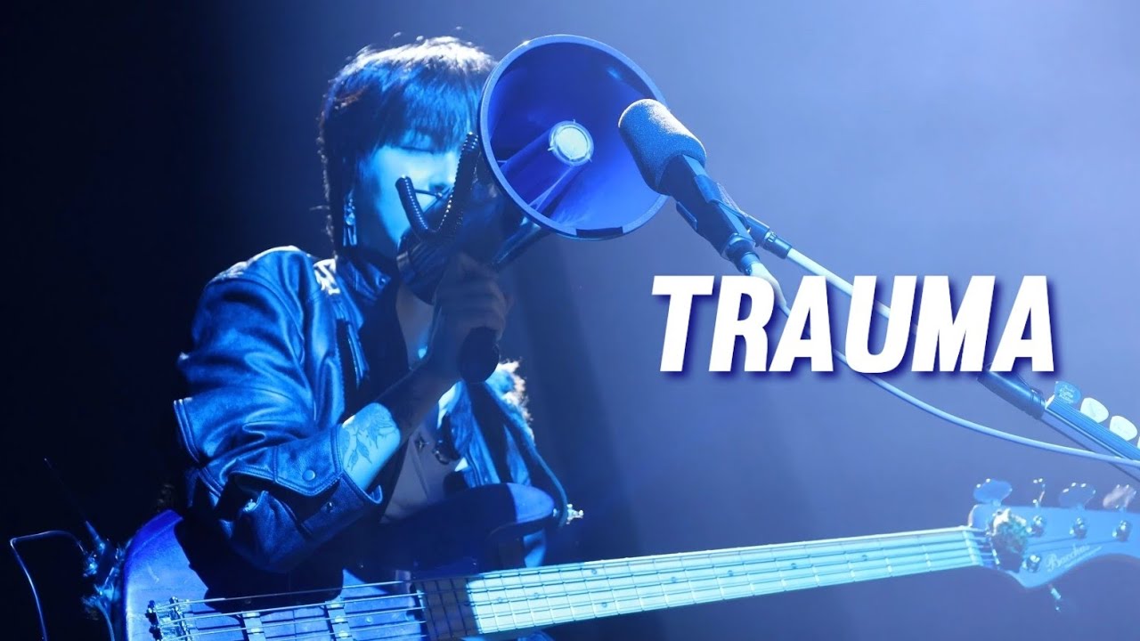 [4K] 241130 원위(ONEWE) - TRAUMA (Aquarium) / 기욱 직캠 GIUK FANCAM / O! NEW E!volution IV
