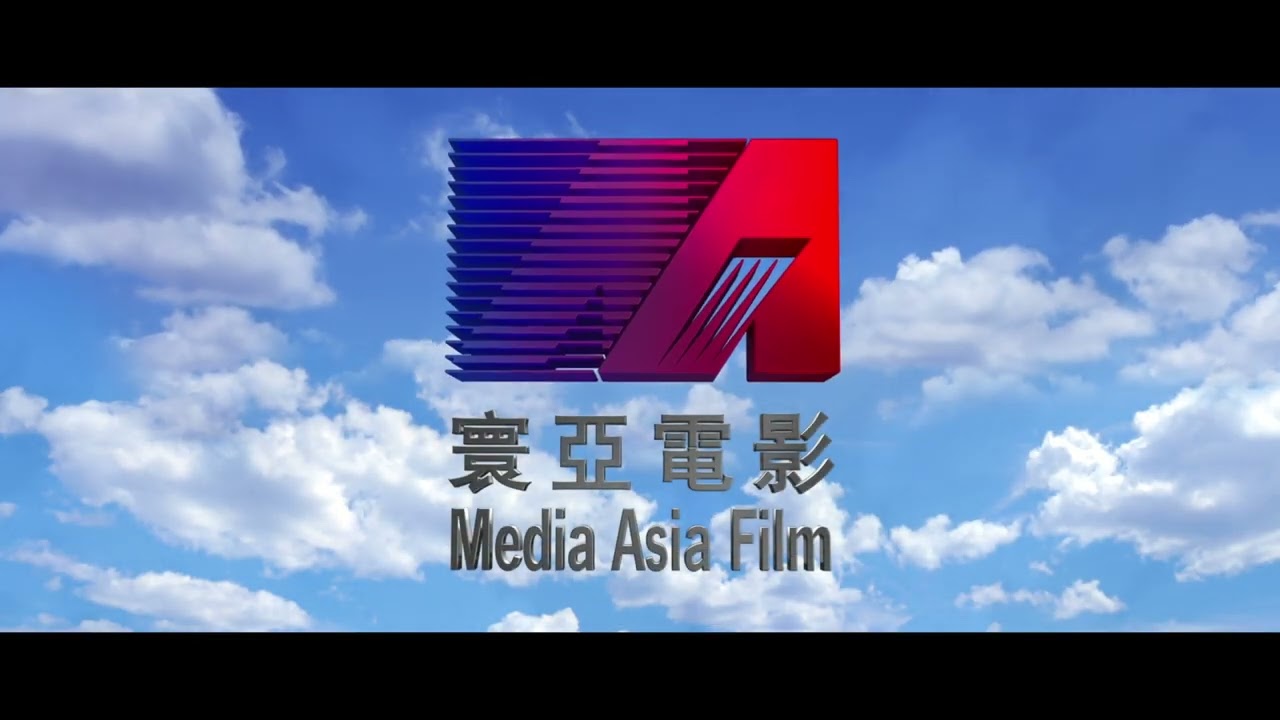 Criterion/Janus/Media Asia (x2)/Raintree Pictures/Eastern Dragon Film/Basic Pictures (2022/2003)