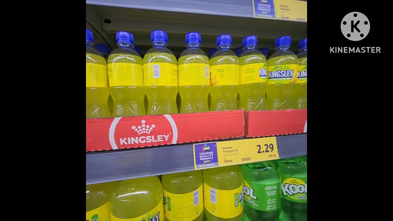 Visit to Viva Supermarket the cheapest Supermarket in Dubai #trending #vivasupermarket