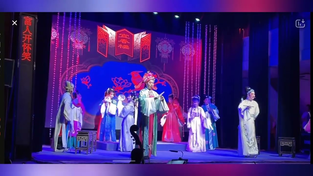 閩劇《玉堂春》地點:長樂區鶴上鎮路北村#戲曲 #foochowopera