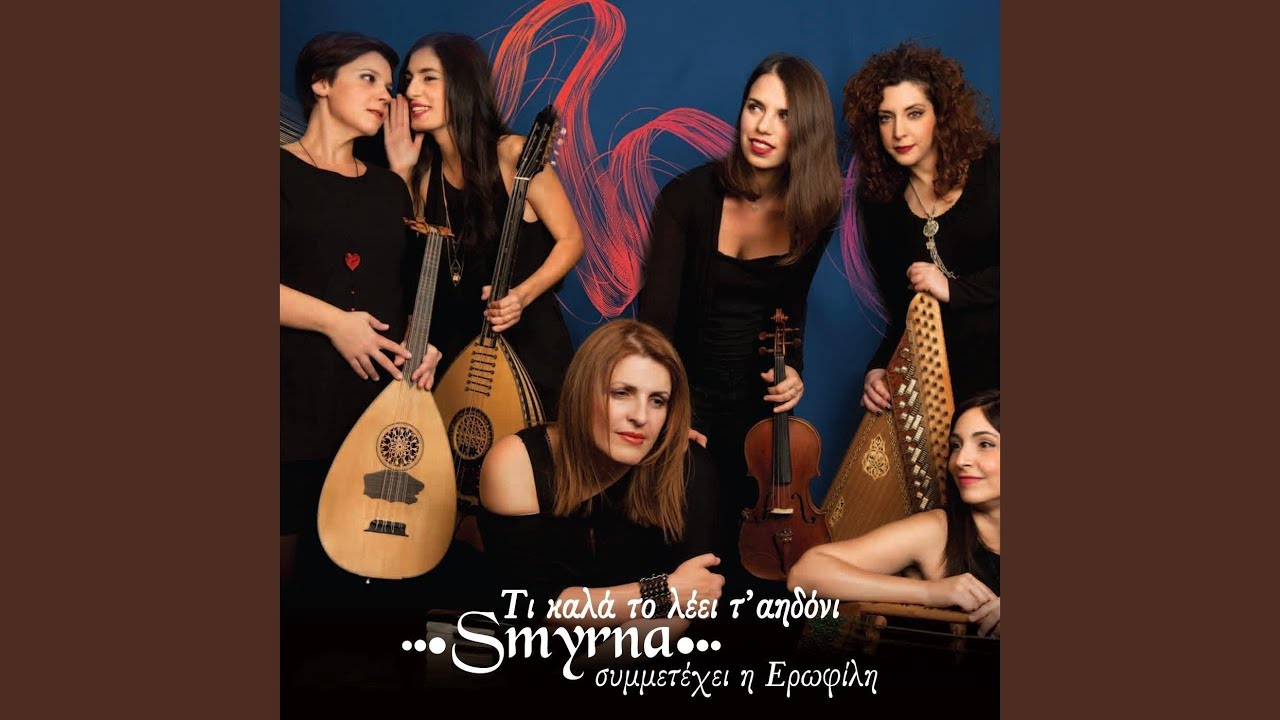 Xorevis Xaidemeni Mou (Traditional Song From M.asia)