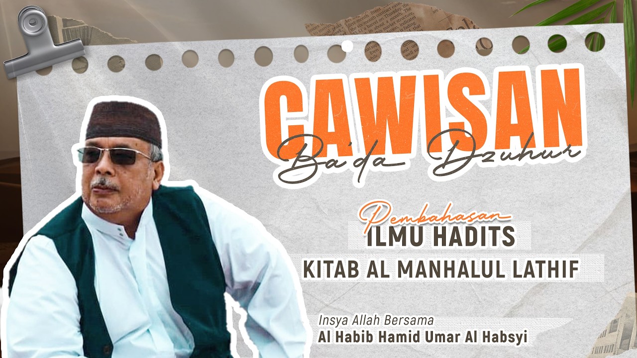 [ LIVE ] SHOLAT BERJAMA'AH & CAWISAN BA'DA DZUHUR| AL HABIB HAMID UMAR AL HABSYI