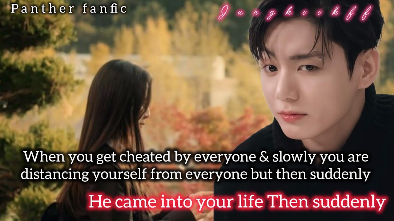 When you get hurt every time because nobody treats you good now you love being alone