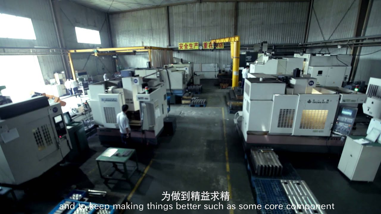 Xi'an Kitamura Precision Machine Works Co., Ltd