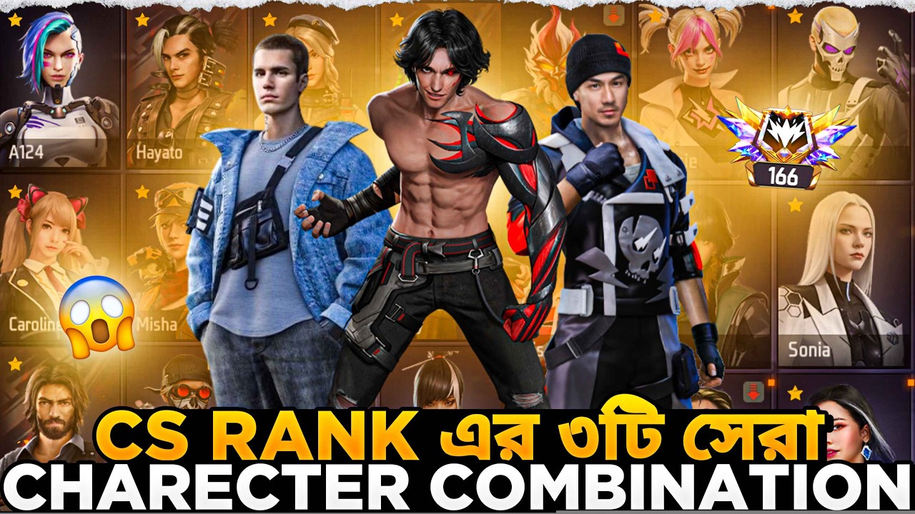 Cs Rank এর সেরা Character Combination 😱 | Best Character Combination In Cs Rank 🔥