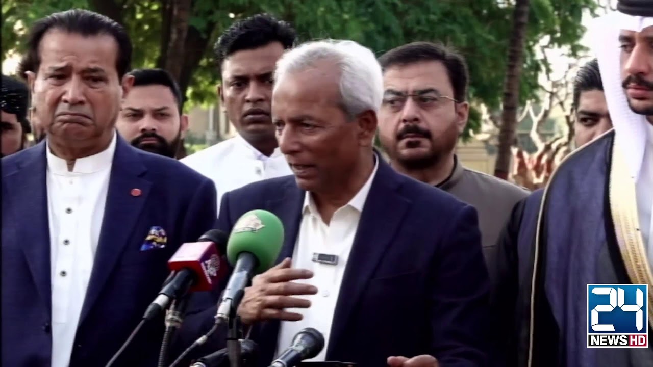 LIVE - Governor Sindh Nehal Hashmi News Conference - 24 News HD