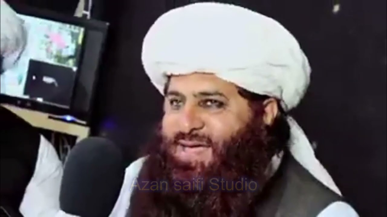 Molvi Muhammad Aslam Saifi new beautiful pashto Naat || Azan Saifi Studio