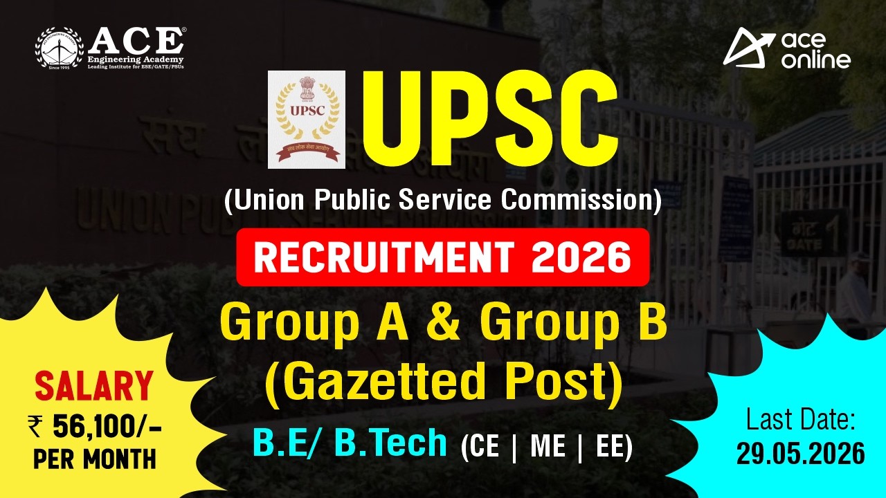 Набор персонала в UPSC в 2026 году | Группы A и B (государственные должности) | Последний срок: 2...