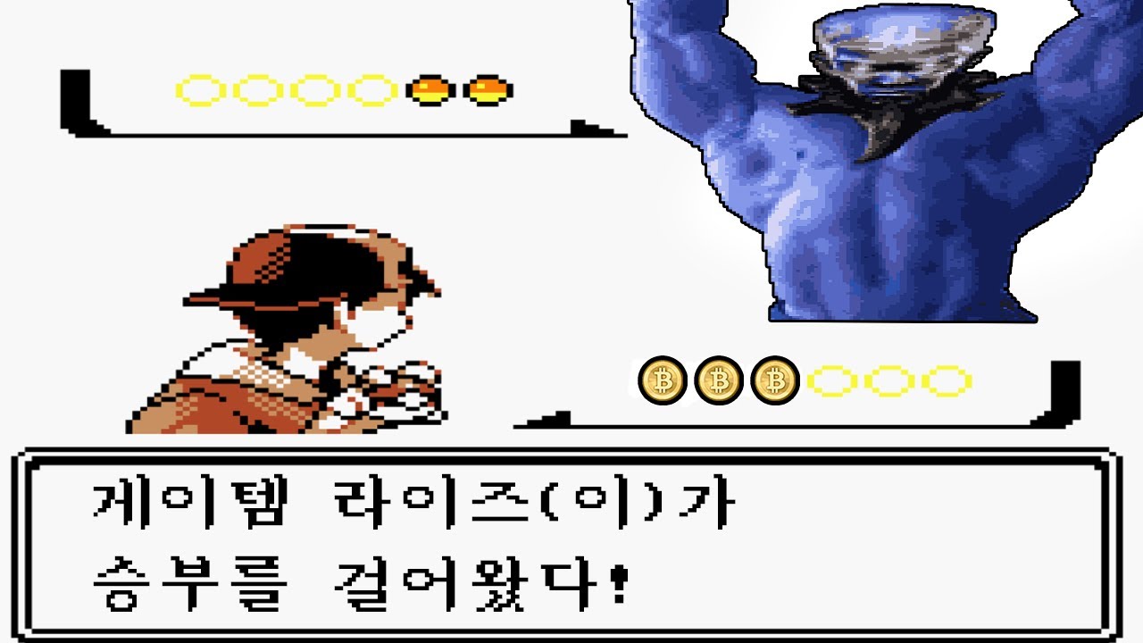 올힘 라이즈