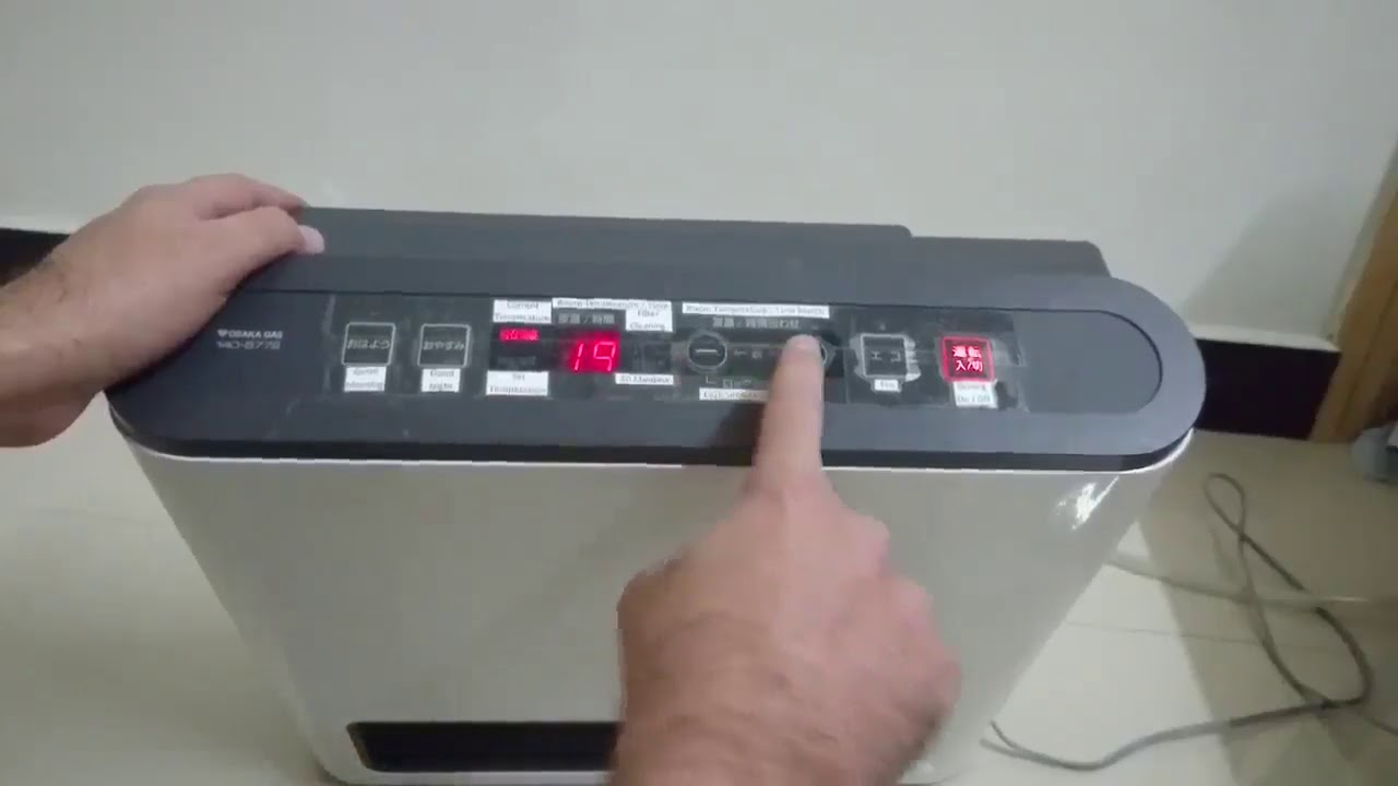 How to operate Japanese Electric Fan Natural Gas Heater (Hybrid Heater) (Translated into English)
