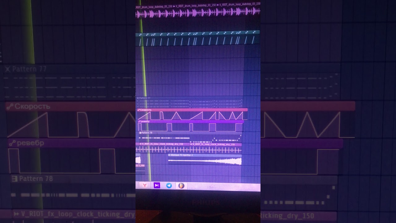 Fl Studio dubstep/brostep with one growl bass