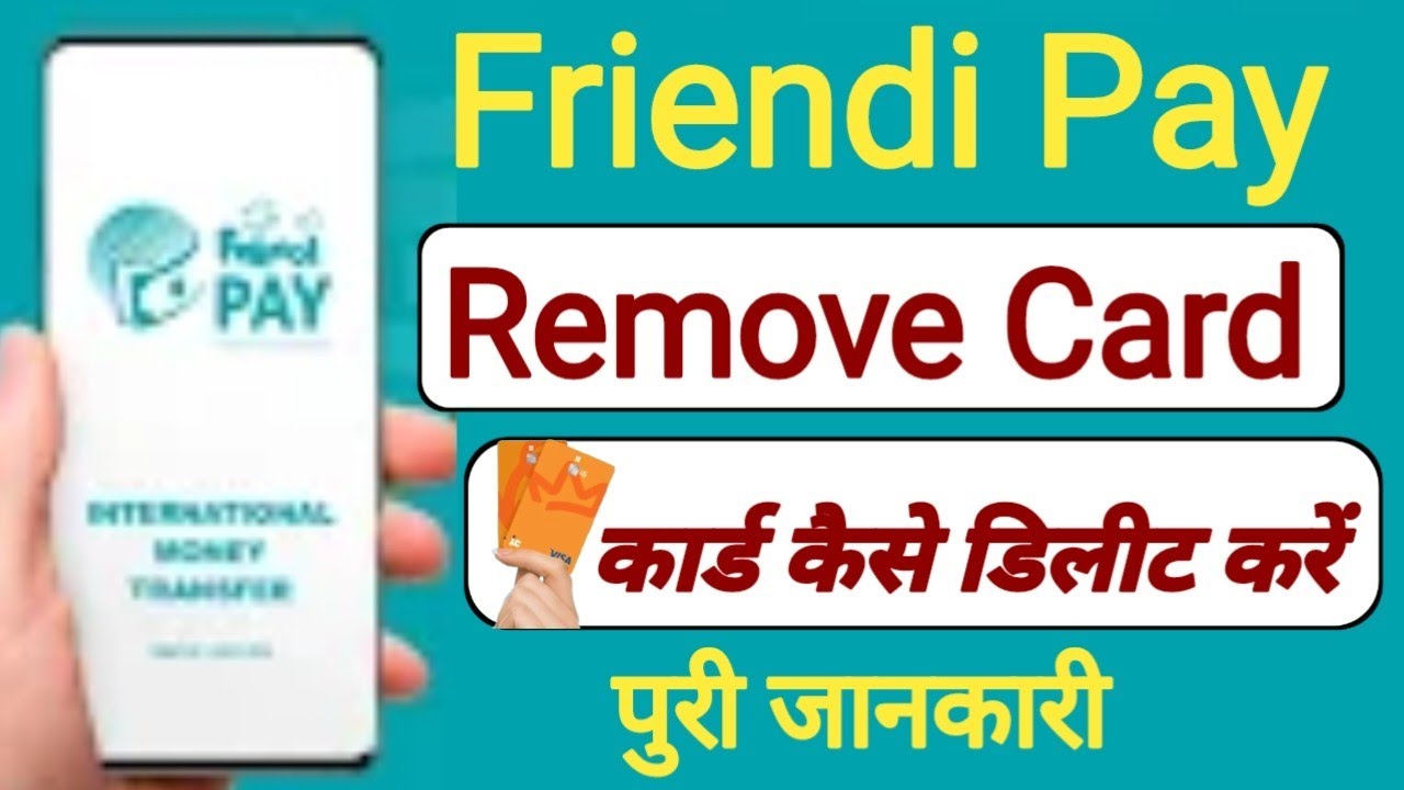 Friendi Pay Se ATM Card Kaise Delete Karen ll How To Delete ATM Card in Friendi Pay