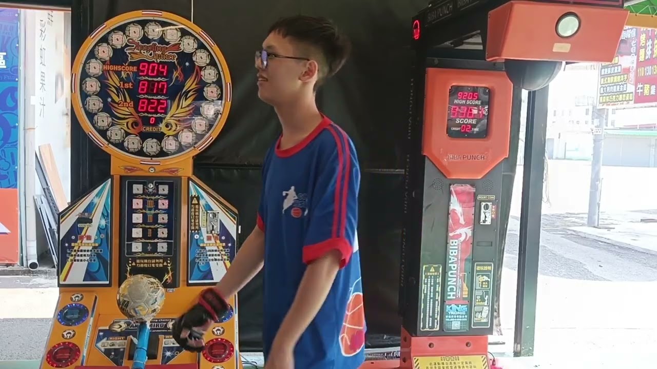 來嘉義戶外大魯閣來打2代龍拳 拳撃機，可以打破幾次記錄？