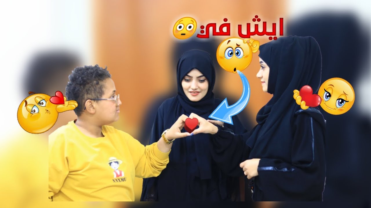 من قصة حب ناجه♥ الئ  قصة حب قاسيه جدا 💔😢