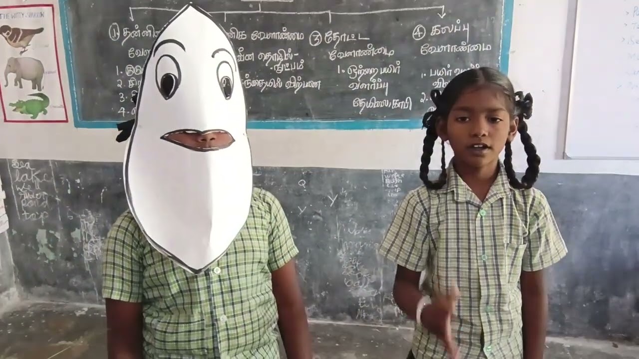 ஒரு சோற்றுப் பருக்கையின் கதை சமூக அறிவியல் செயல்பாடு