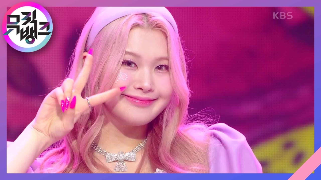Twenty - 수안(SWAN) [뮤직뱅크/Music Bank] | KBS 230714 방송