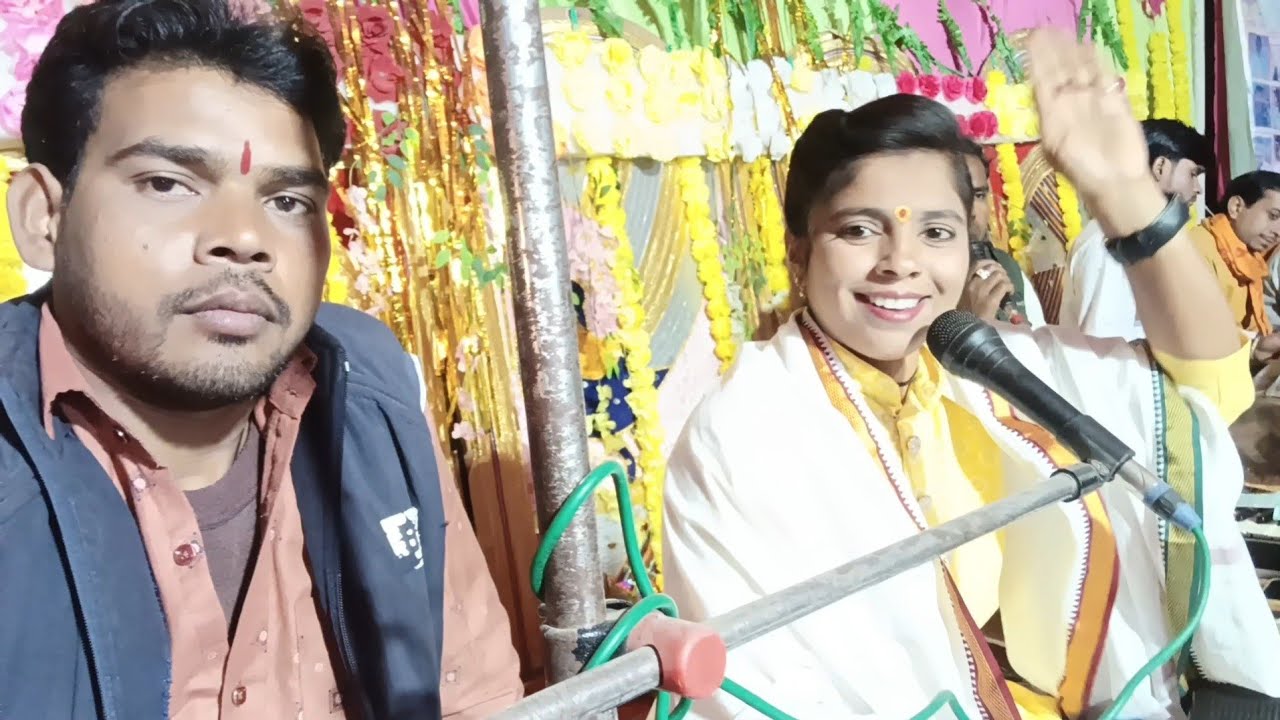 भावी का गजब डांस💯 गायक पूजा कश्यप एटा कासगंज 💯Ansh Studio Kurawail 80067 54667 
