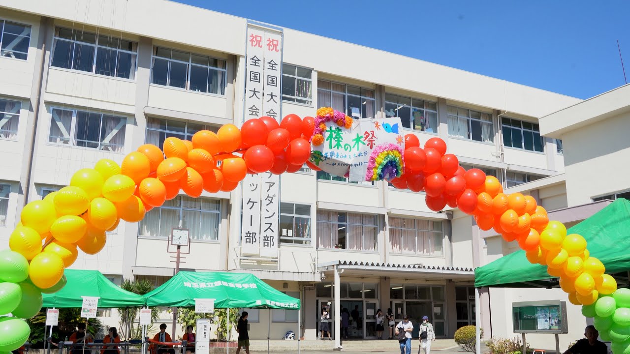 飯高ニュース　文化祭2日目（一般公開）