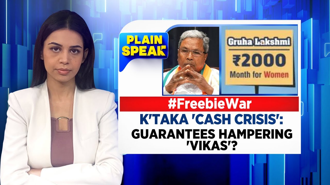 Karnataka Political News | Karnataka Political War After Lack Of Funds Due To Freebies Scheme