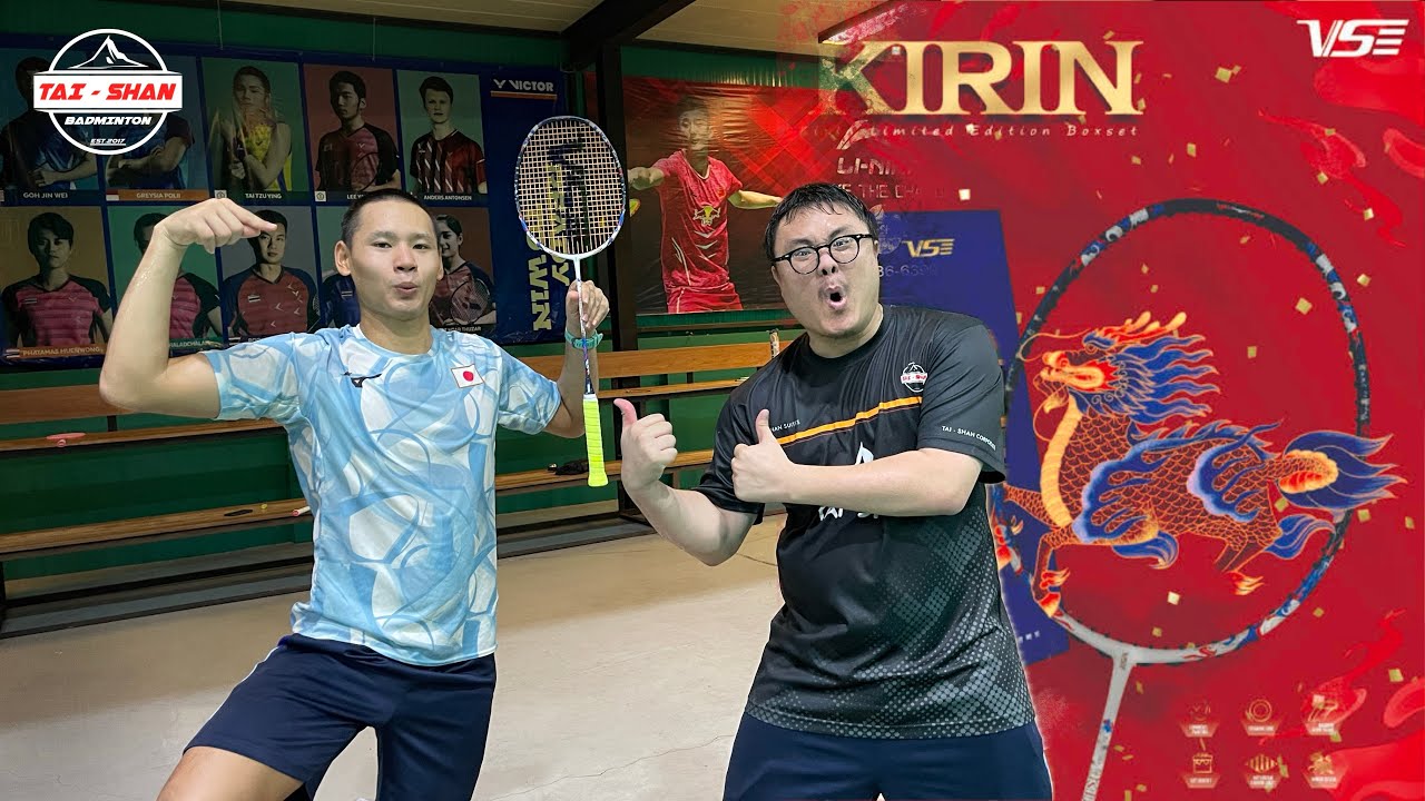 รีวิว VENSON KIRIN รู้งี้ซื้อมาใช้นานแล้ว | Tai Shan Badminton