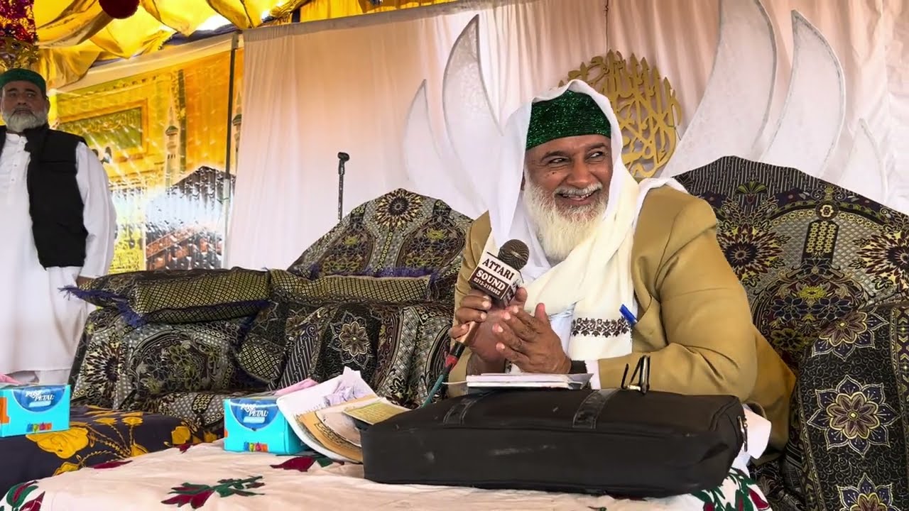 Mera ji Mustafa | Bayan | Sain Muneer Ahmed Mashori DBA | hub Balochistan program | By Faiz eQasmiya