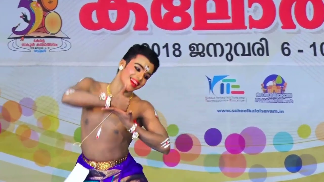 2018 STATE SCHOOL KALOLSAVAM KUCHUPUDY HS BOYS 5