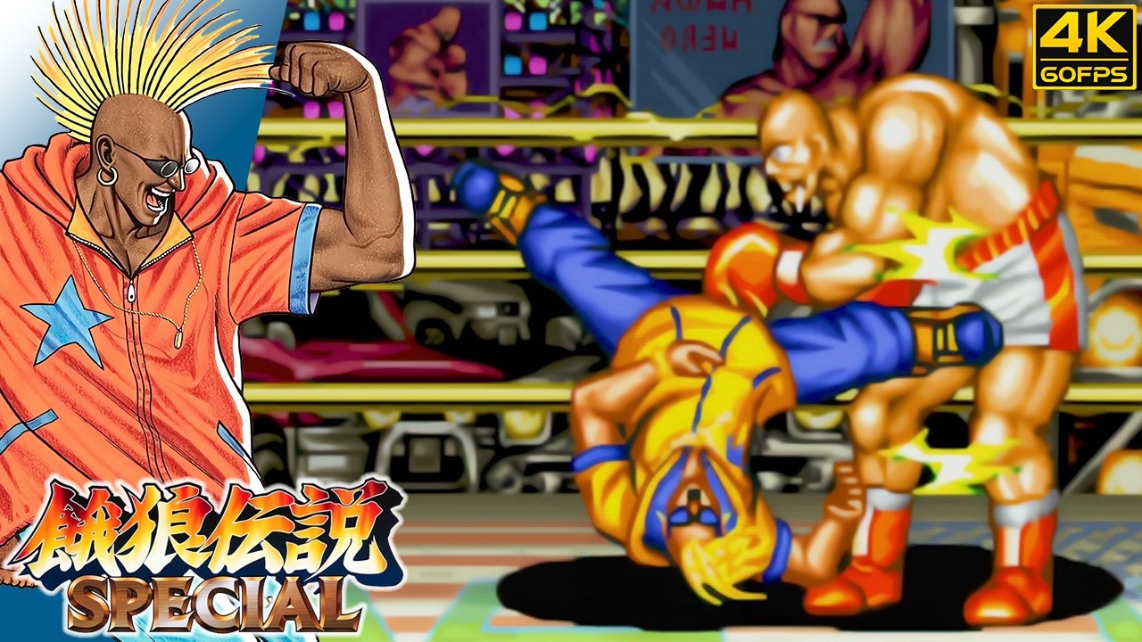 Fatal Fury Special - Duck King (Arcade/JPN/1993) 4K 60FPS